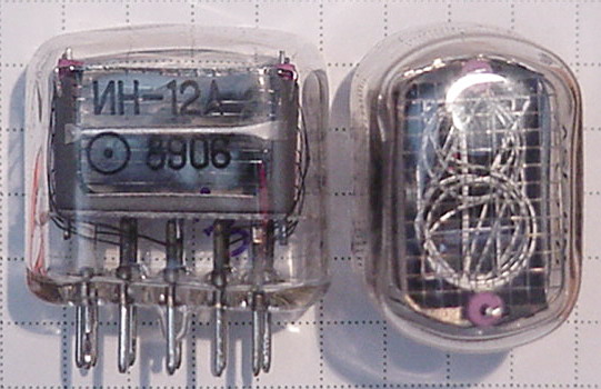 (image for) IN-12 Nixie Tube